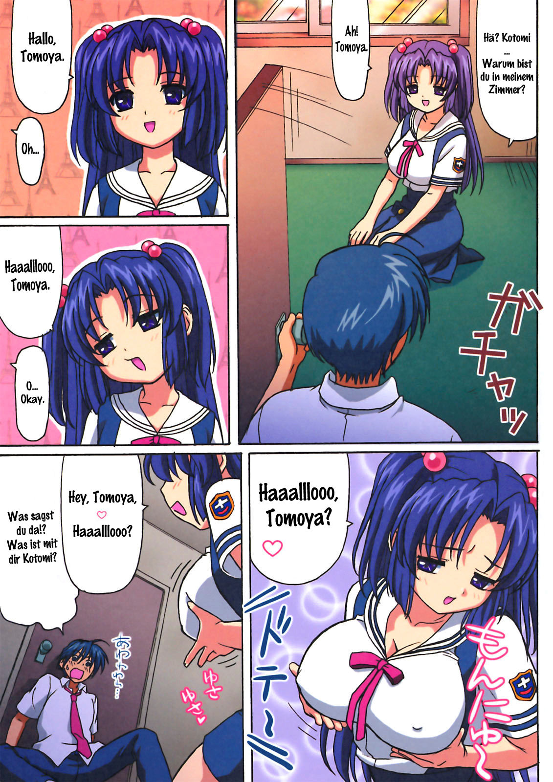 Minna de Nakayoku page 2 full