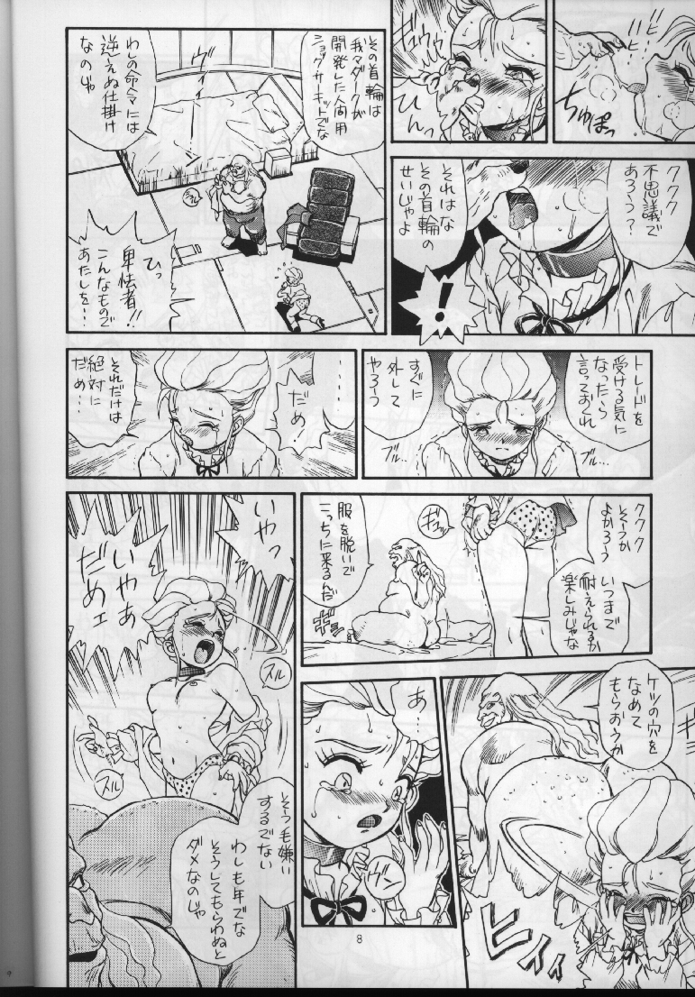 IRIE FILE BLUE page 4 full