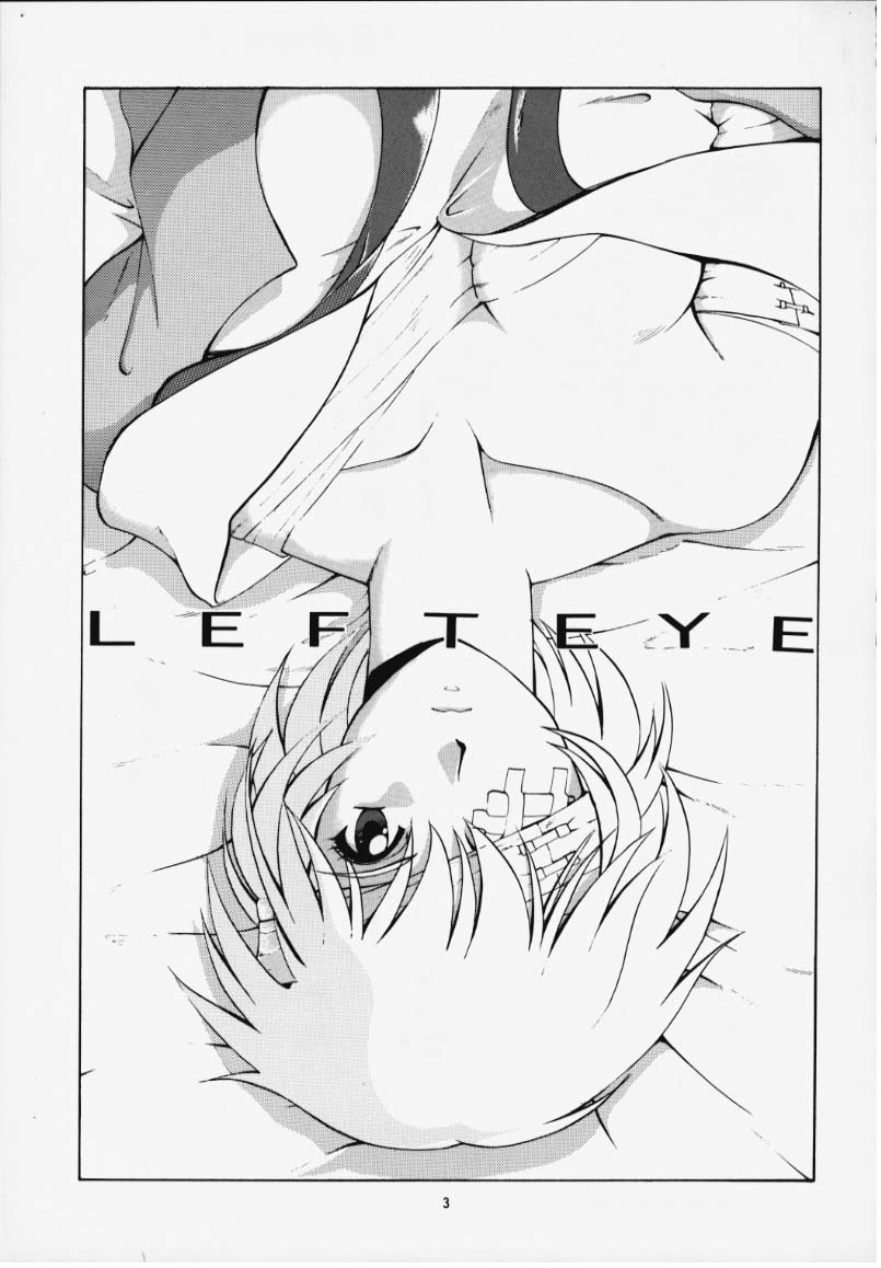 LEFT EYE Shinteiban page 2 full