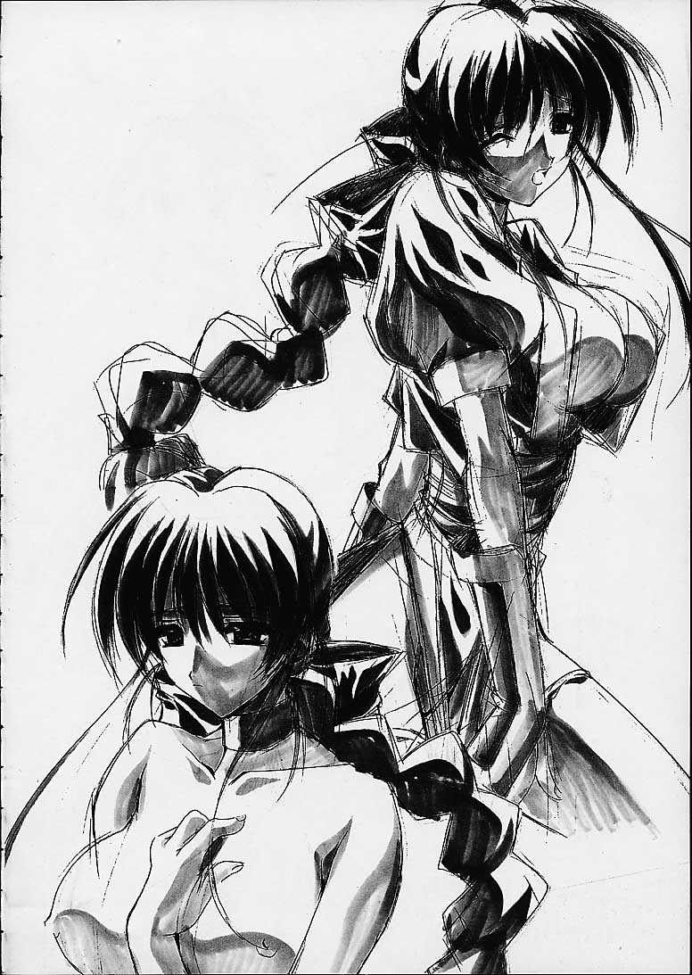 Nuku2 Rev.7 page 4 full
