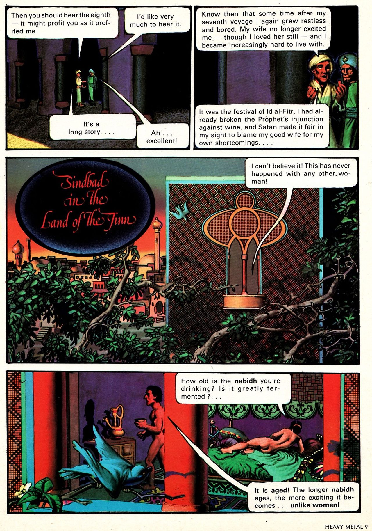 Heavy Metal 1978-07-Vol-02-#03 July page 11 full