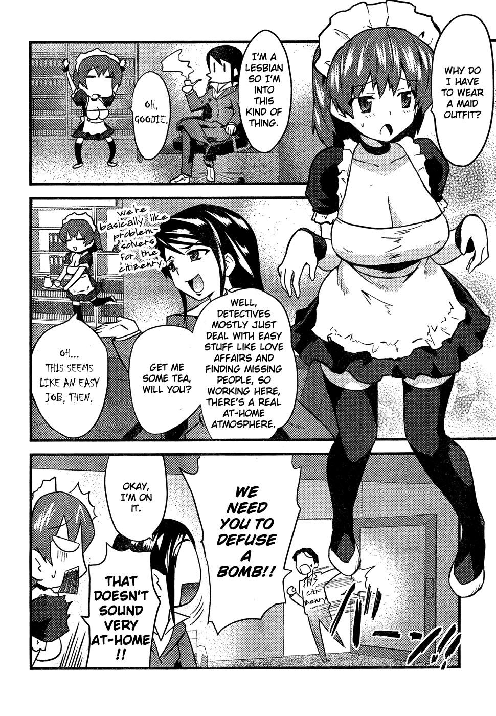 Boin Tantei vs Kaitou Sanmensou page 4 full
