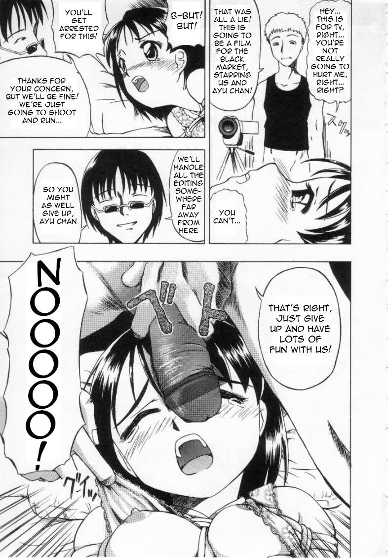 Nozomi Kanaetamae | Wish Collecting   =LWB= page 5 full