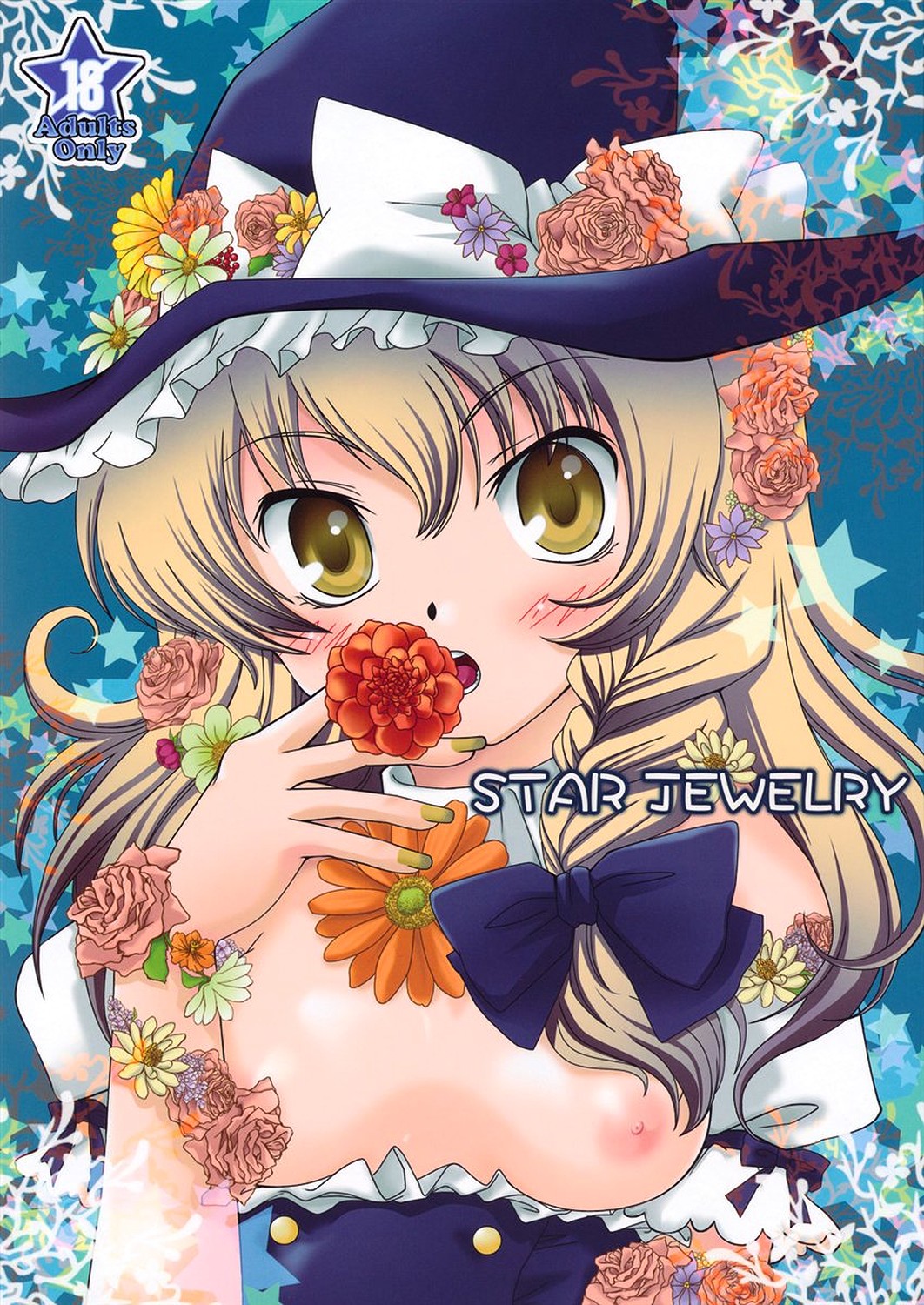 STAR JEWELRY page 1 full