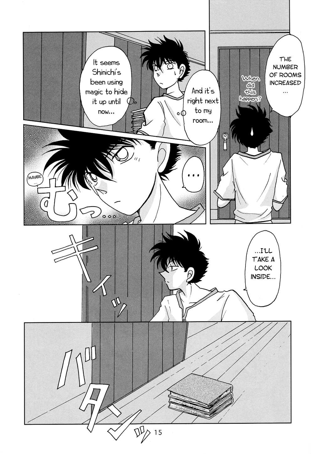 Tentacles page 11 full