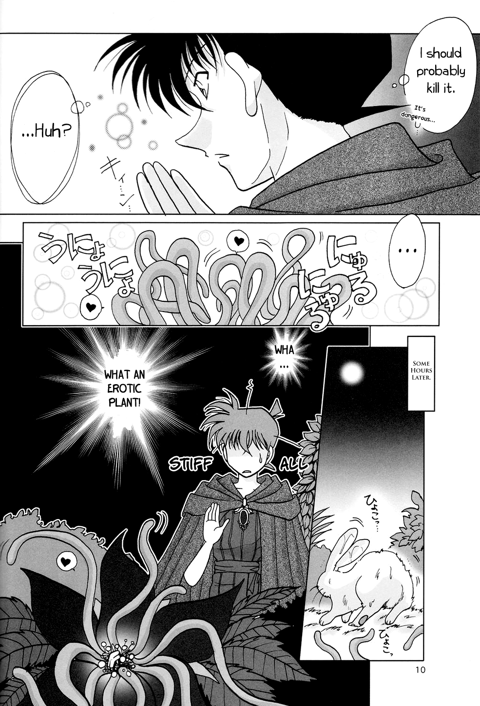 Tentacles page 6 full