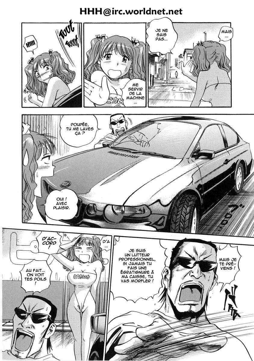 Hamichichi Oneesan ~Kinyoubi wa Hentai~ page 11 full