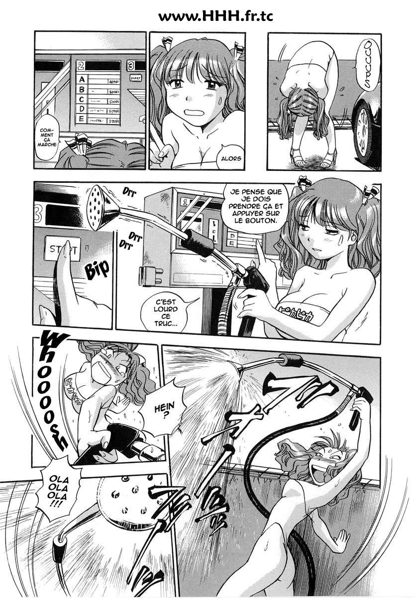 Hamichichi Oneesan ~Kinyoubi wa Hentai~ page 12 full