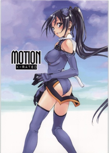 (C73) [real (As-Special)] MOTION (Sky Girls) cover