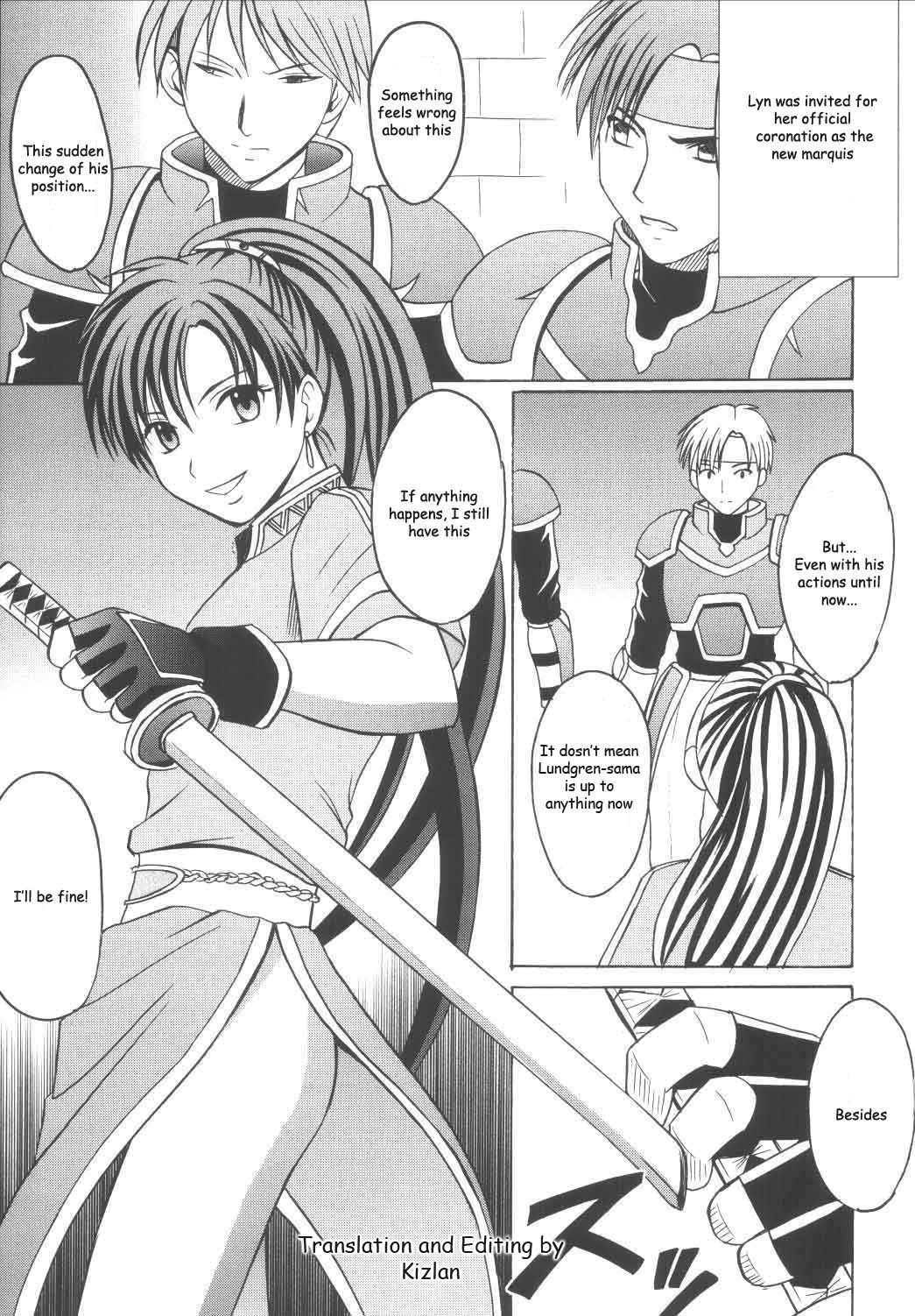 Rekka no Kizuato page 4 full