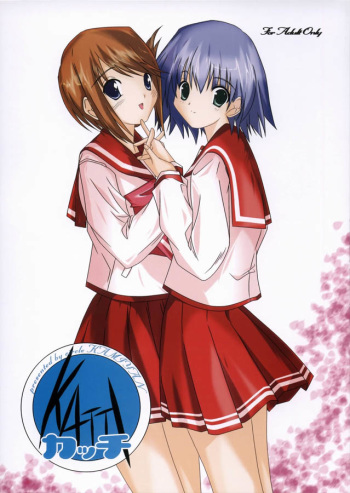 [kami yan] kacchi (ToHeart 2) cover