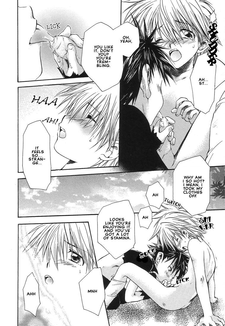 Mahou Neko Leon | Leon the Magic Cat page 12 full