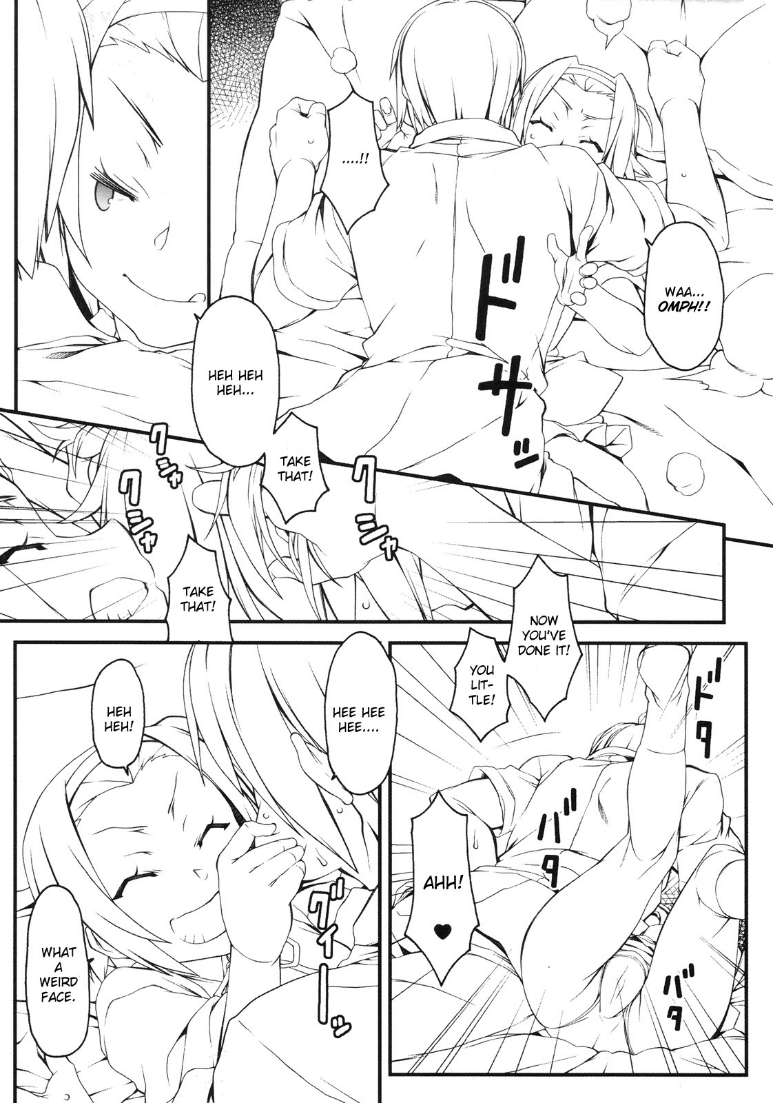 Rit-chan ni Furimawasarete miyou!＋Copyshi Daioujou 4 page 5 full