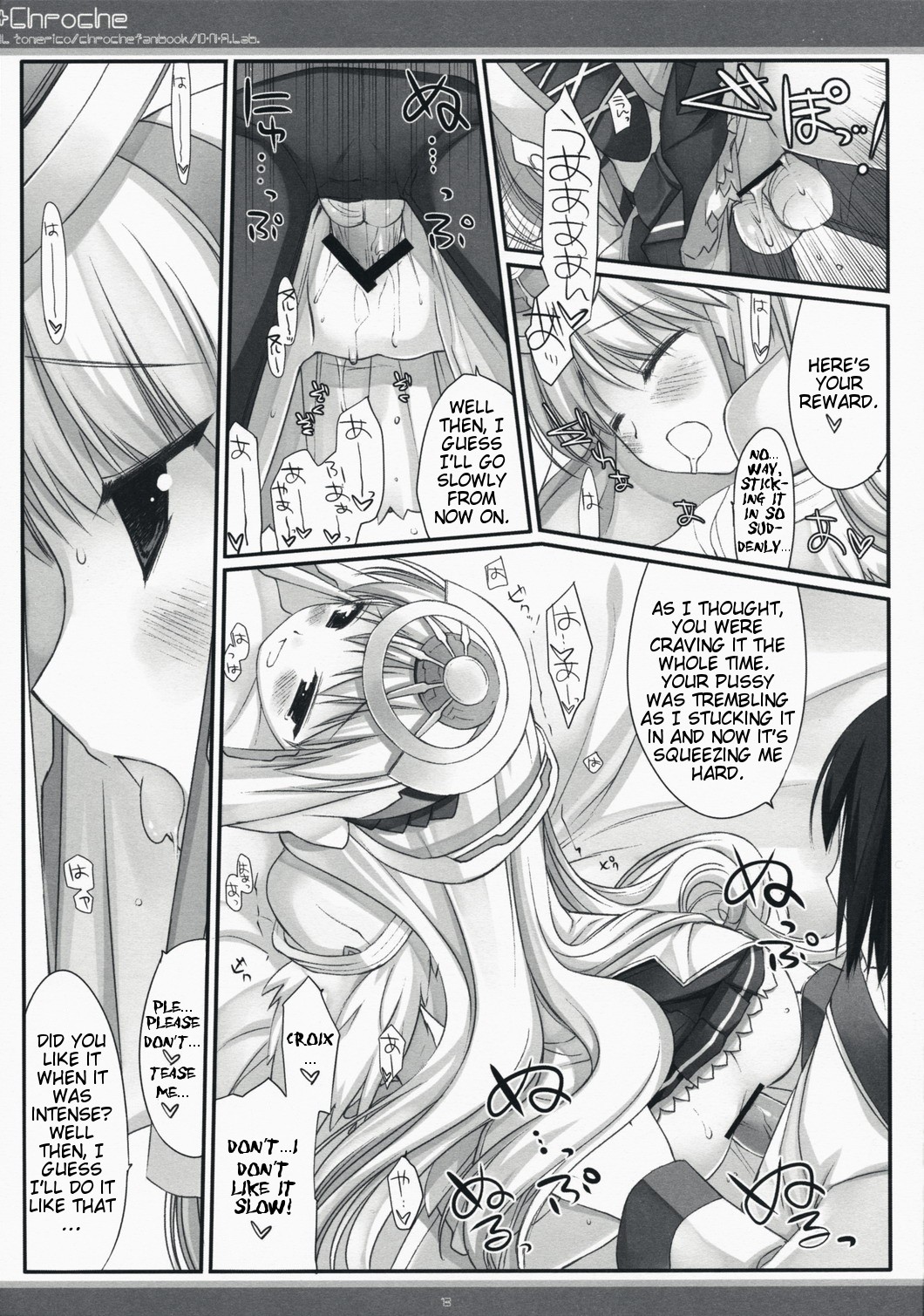 xChroche page 12 full