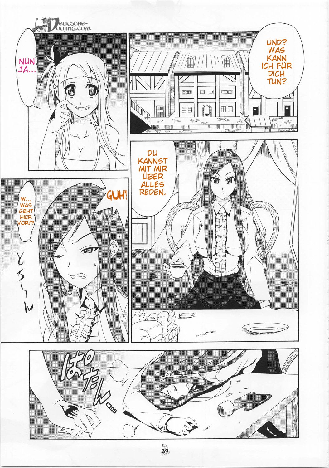 Shuukan Seinen Magazine page 2 full