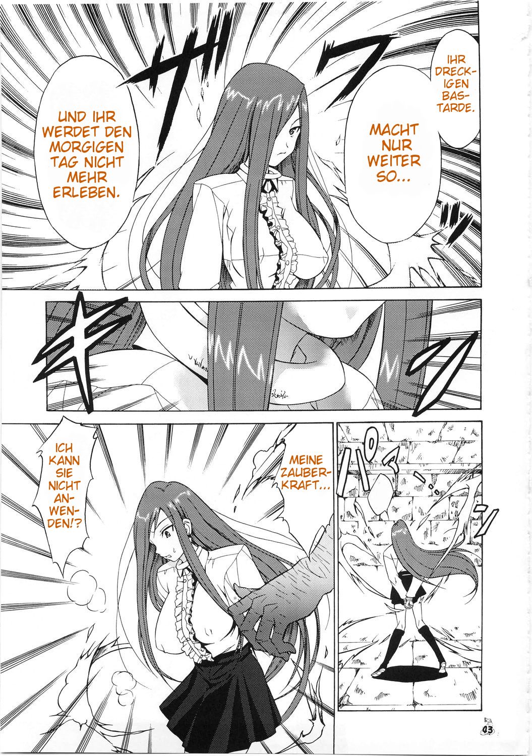Shuukan Seinen Magazine page 6 full