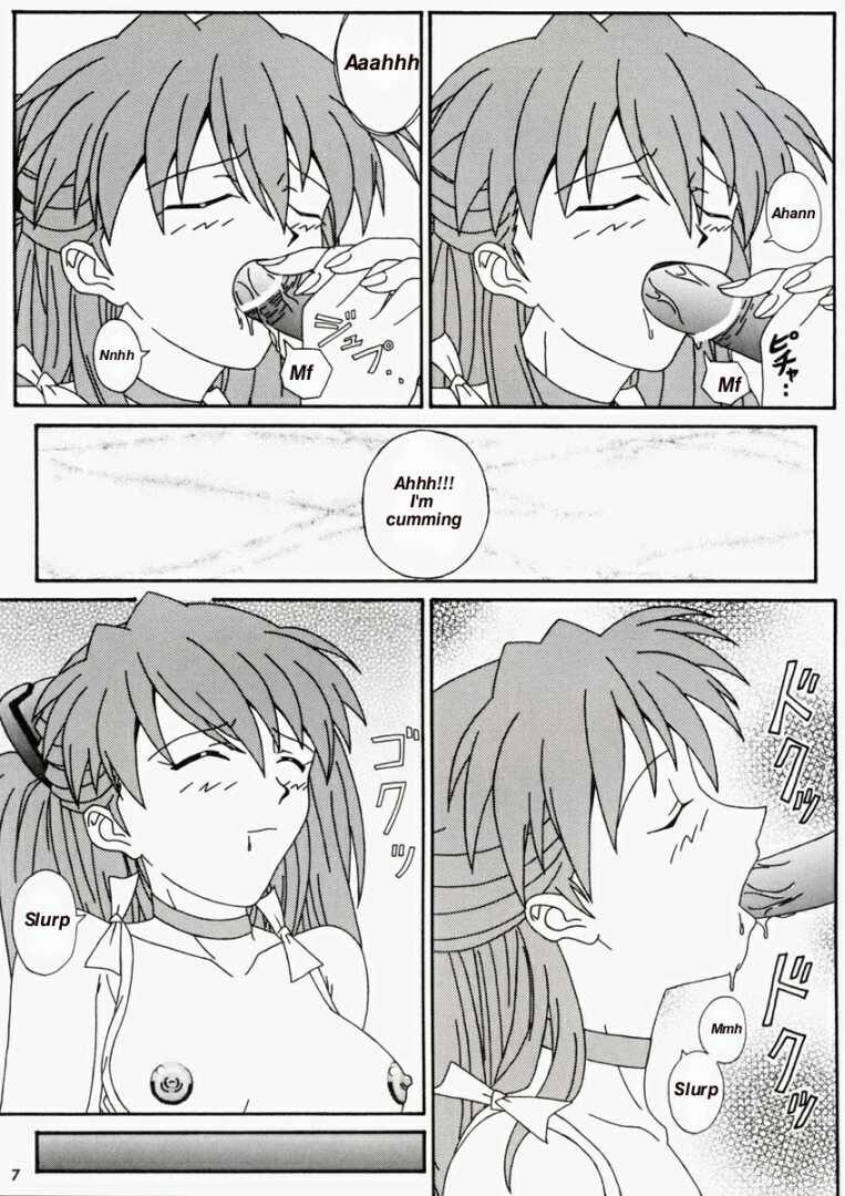 Angel Sweet petit page 5 full