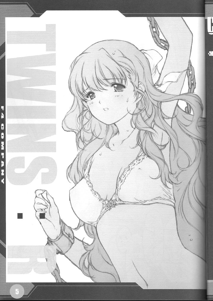  page 4 full
