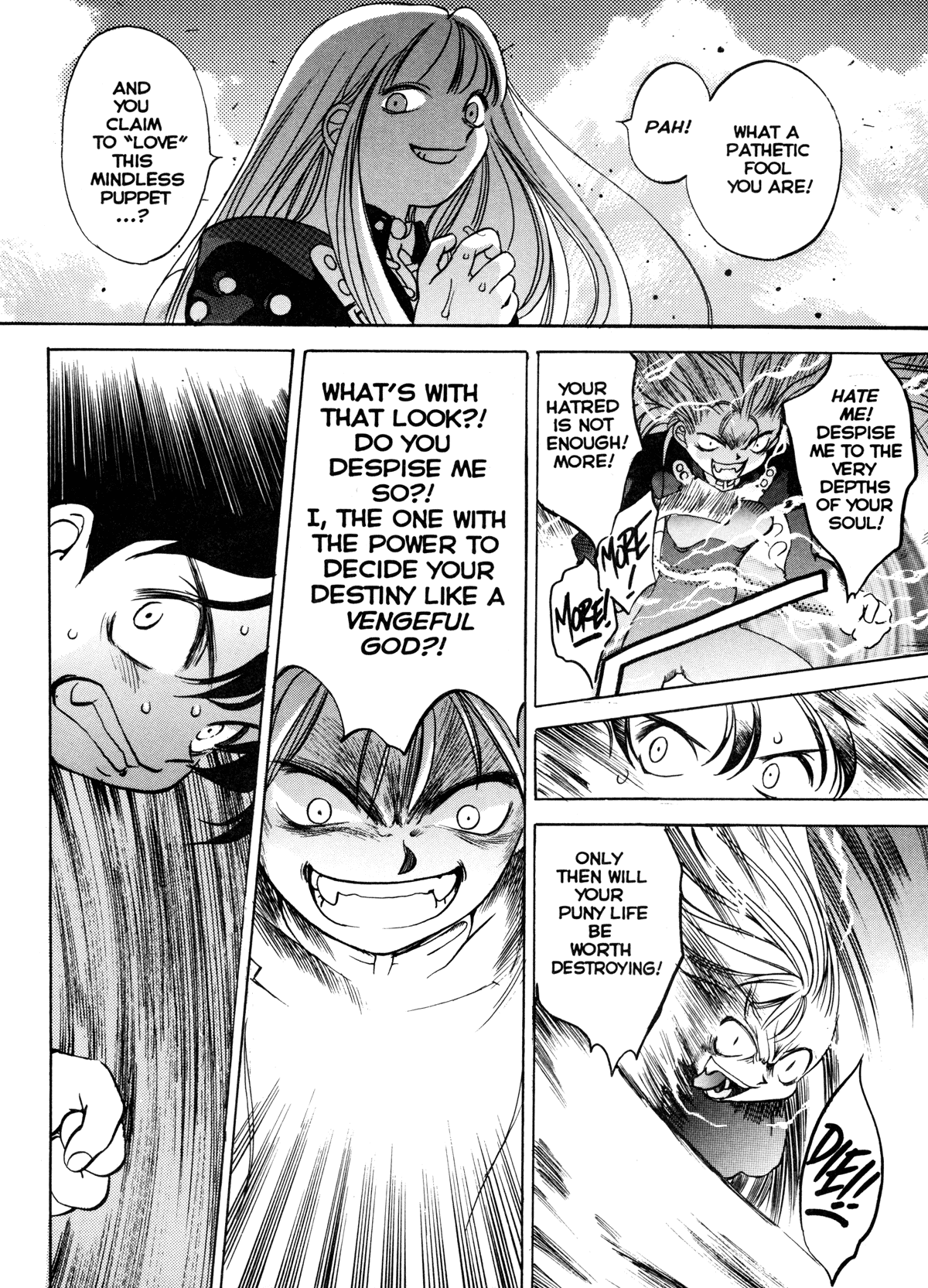 Silky Whip 10 page 11 full