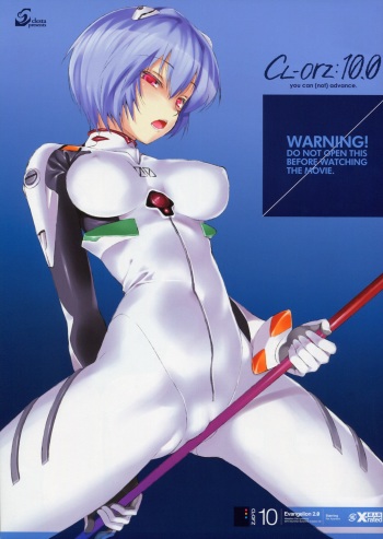 (SC48) [Clesta (Cle Masahiro)] CL-orz: 10.0 - you can (not) advance (Rebuild of Evangelion) cover