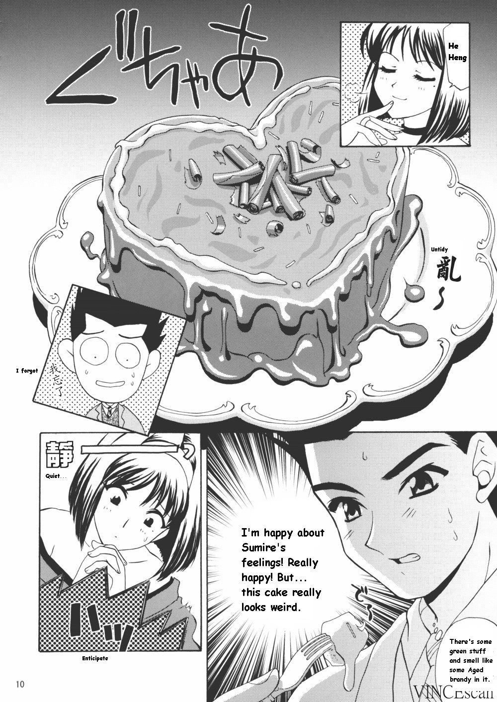 Chocolate Panic page 10 full
