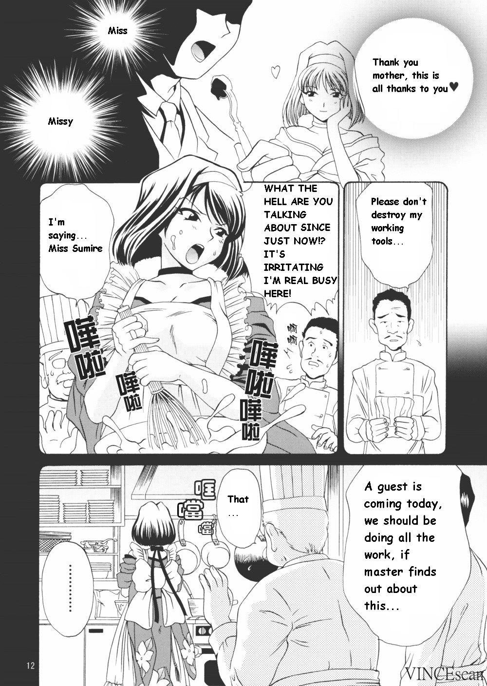 Chocolate Panic page 12 full
