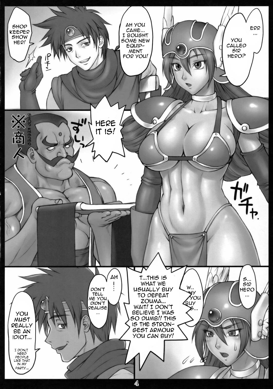 DQN.RED + GREEN + BLUE page 11 full