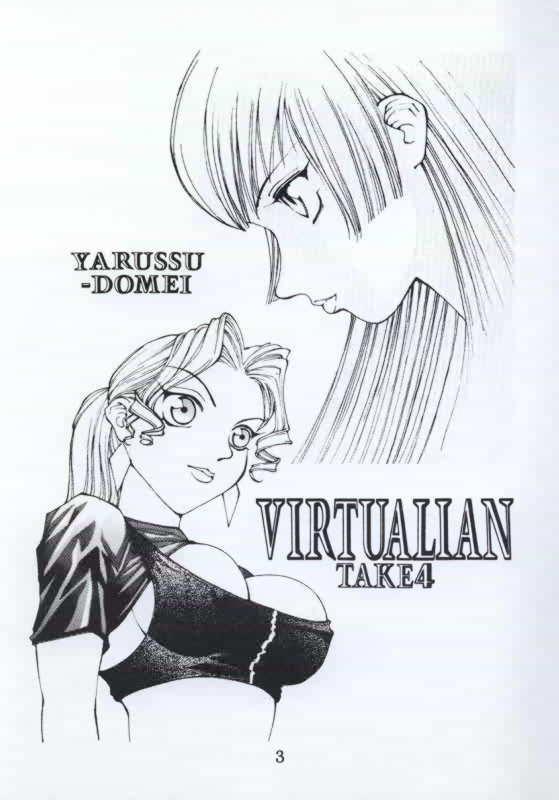 VIRTUALIAN TAKE 4 page 2 full