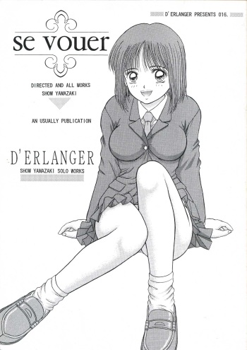 [D'Erlanger (Yamazaki Shou)] Se vouer cover