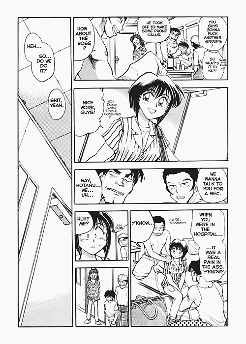 Sexcapades Vol.2 page 11 full