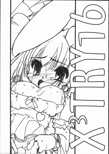 (CR32) [Circle ENERGY (Imaki Hitotose)] X3 TRY 16 (Various) cover