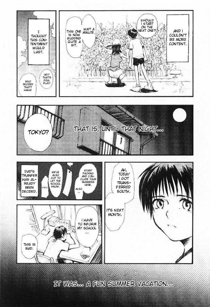 Natsu no Wasuremono | Summer Left Behind page 11 full