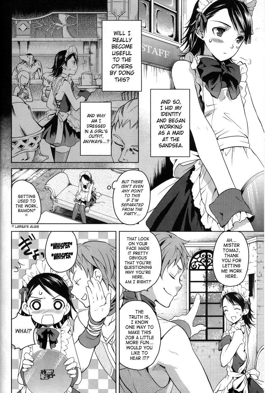 MANIAC JOB SYSTEM page 5 full