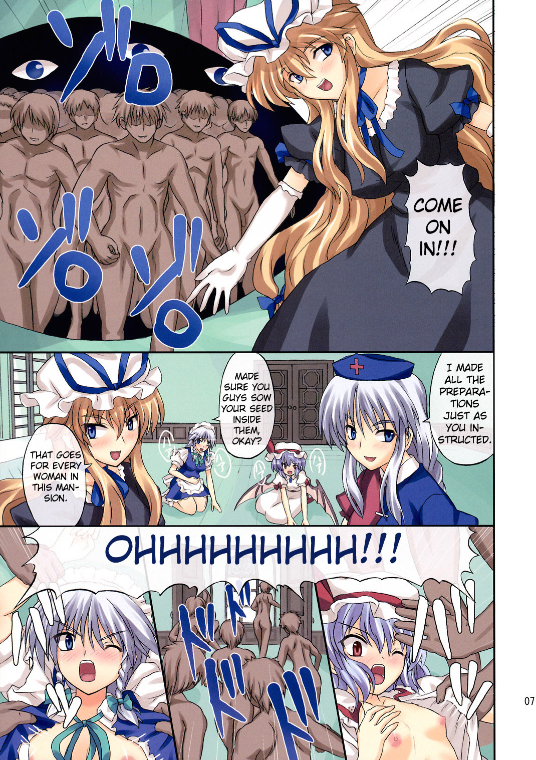 Extend Party page 7 full