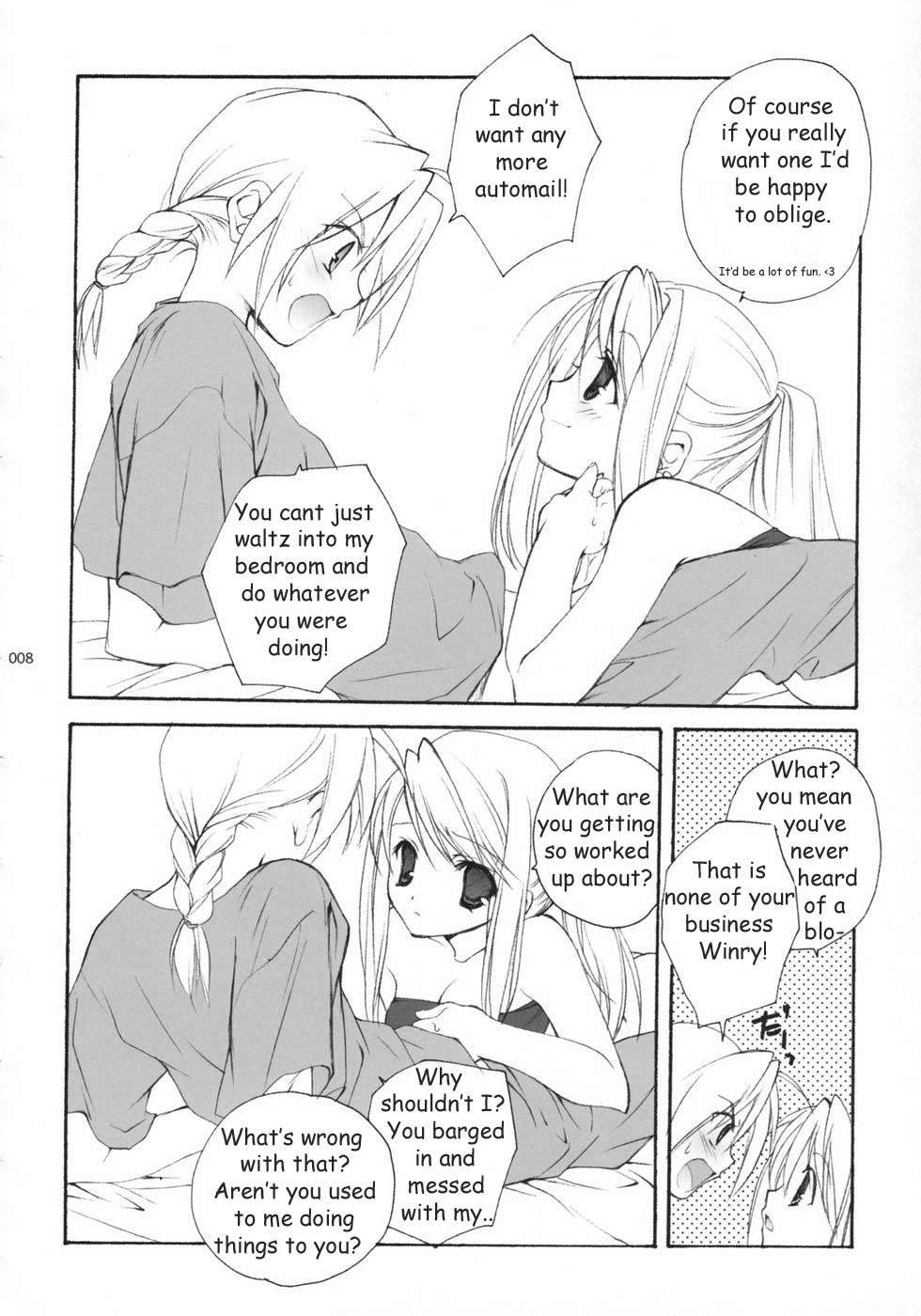 Hagane No XXXX page 7 full