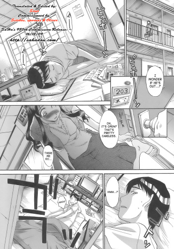 [Itaba Hiroshi] Demodori (Imouto) | Little Sister Divorcee (Boku Dake no Kuchibiru) [English] [SaHa] cover