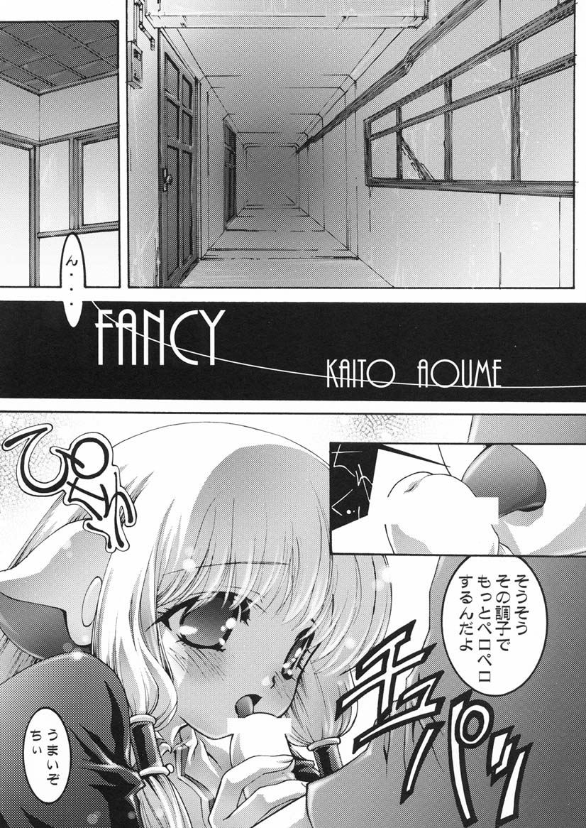 seven page 6 full