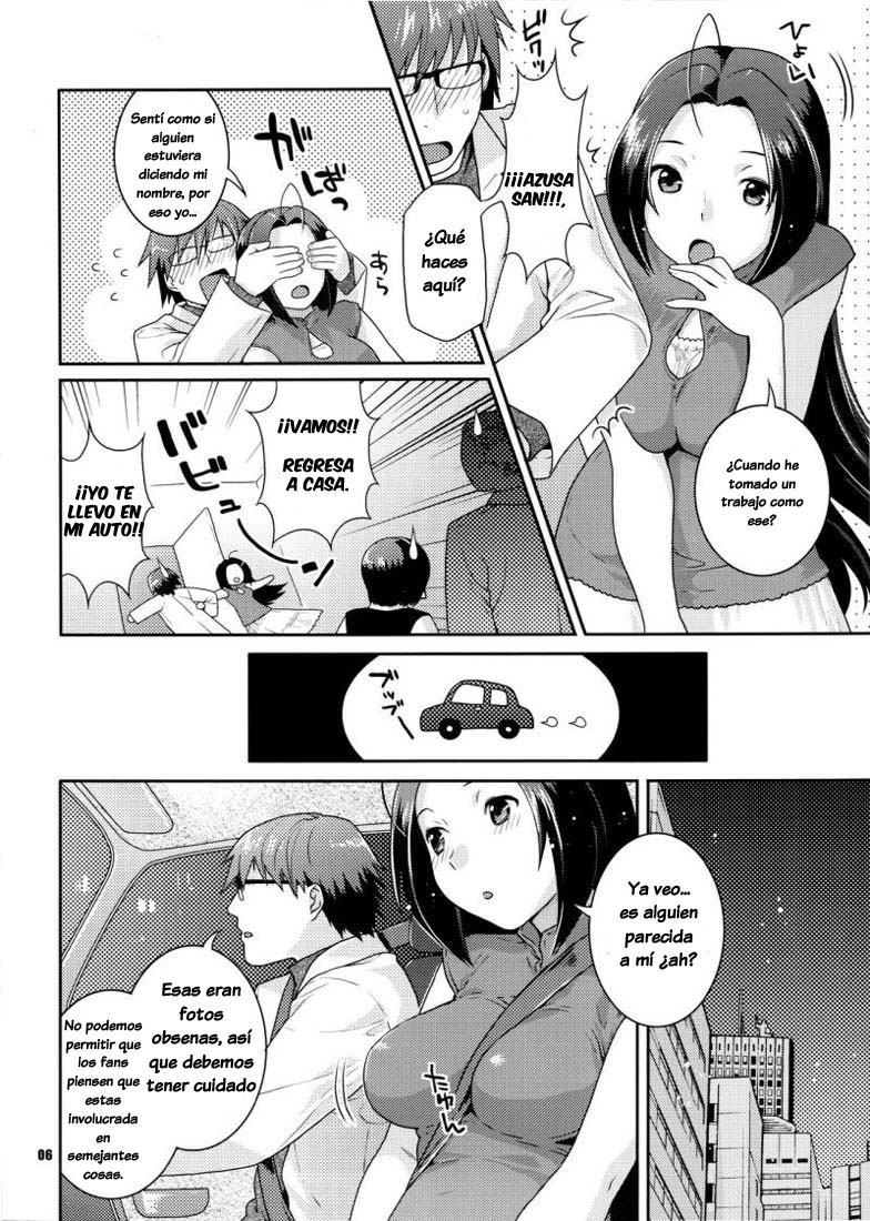 Az U like page 5 full
