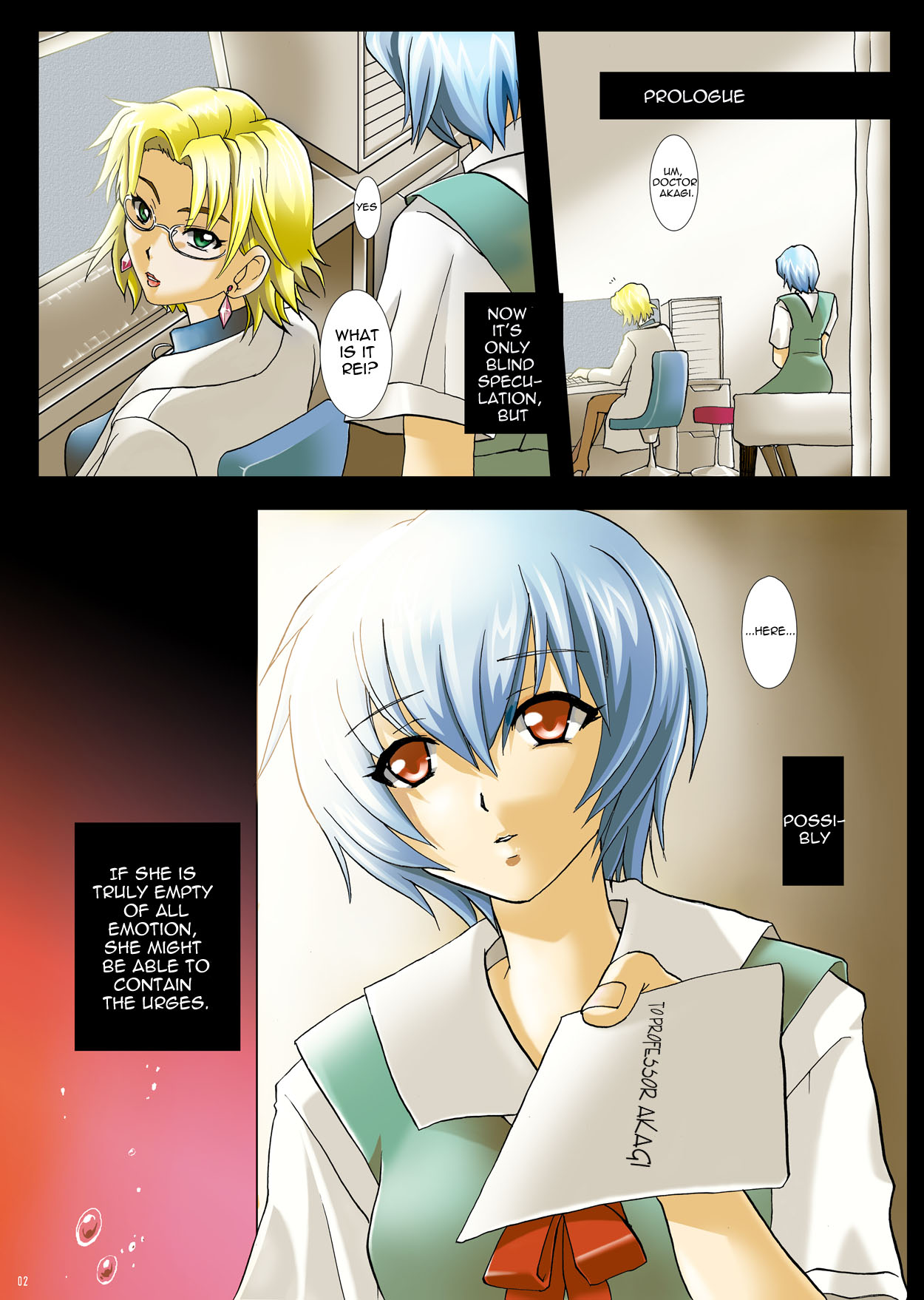 Kowasareru Ningyou   =LWB= page 2 full