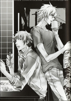 Keisuke and Akira Togainu no Chi