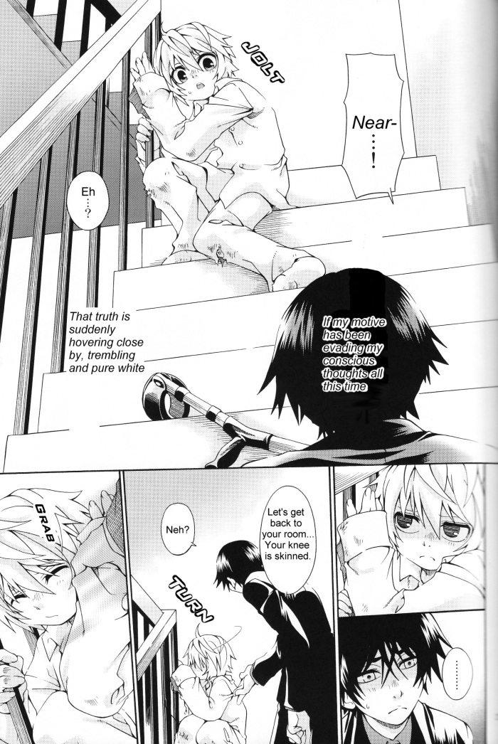 Blue Train page 11 full