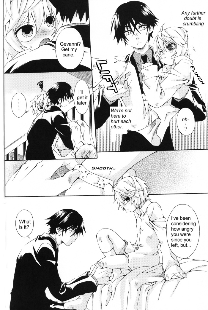 Blue Train page 12 full