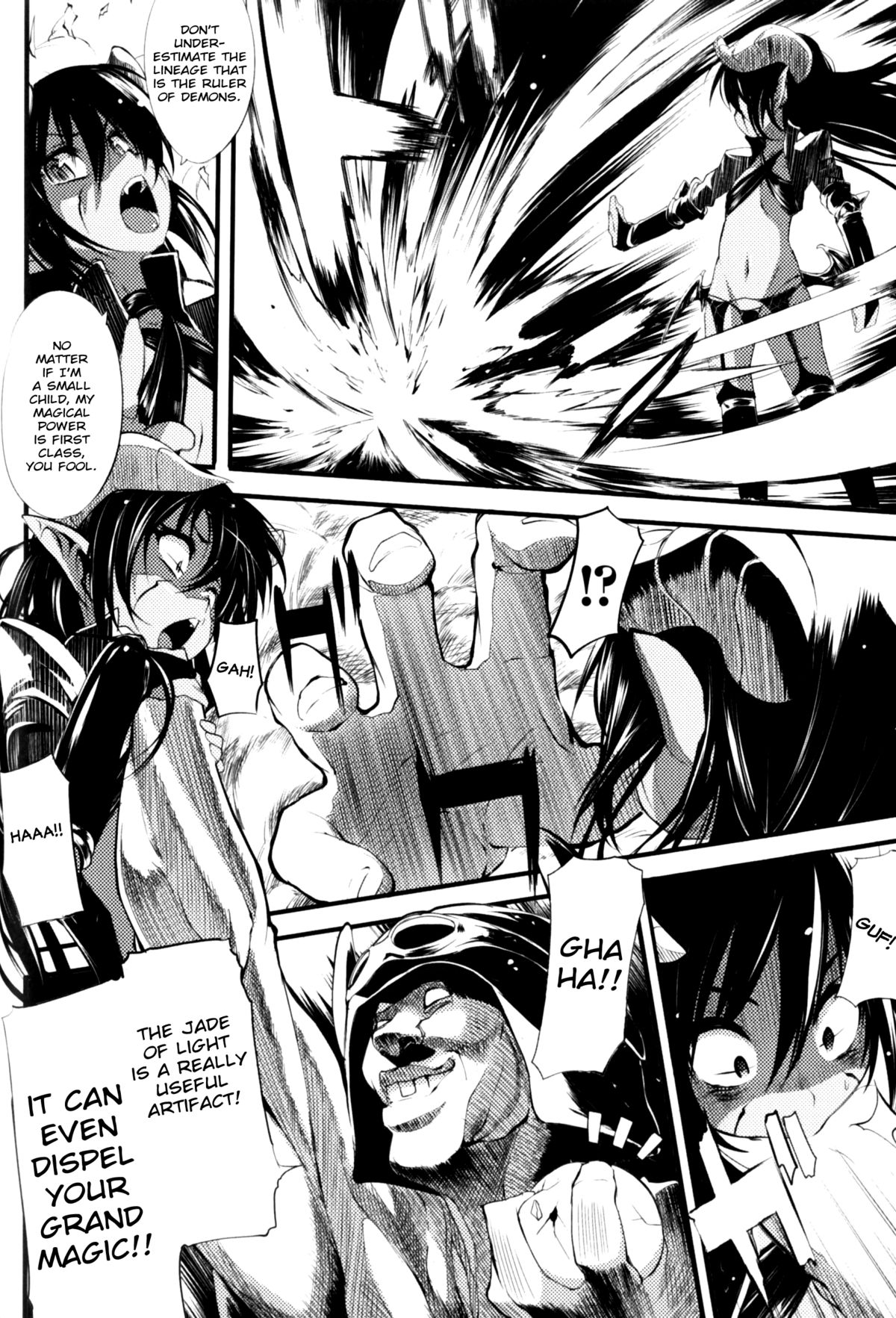 Supplanting One's Superior page 2 full