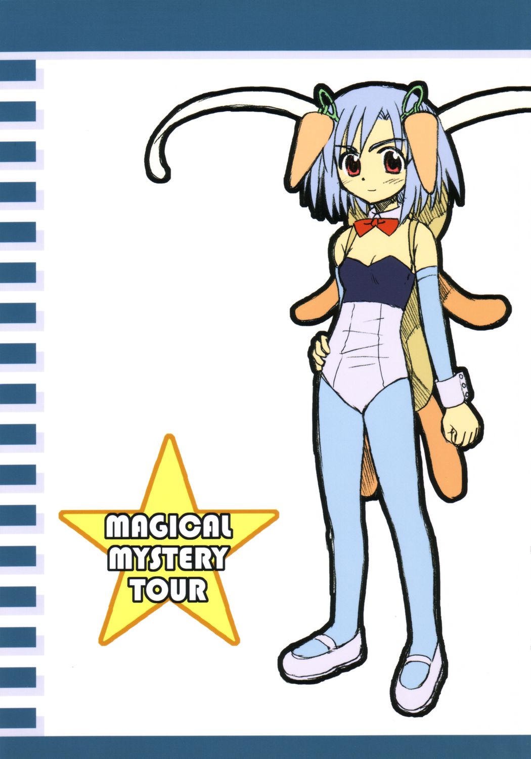 MAGICAL MYSTERY TOUR page 1 full