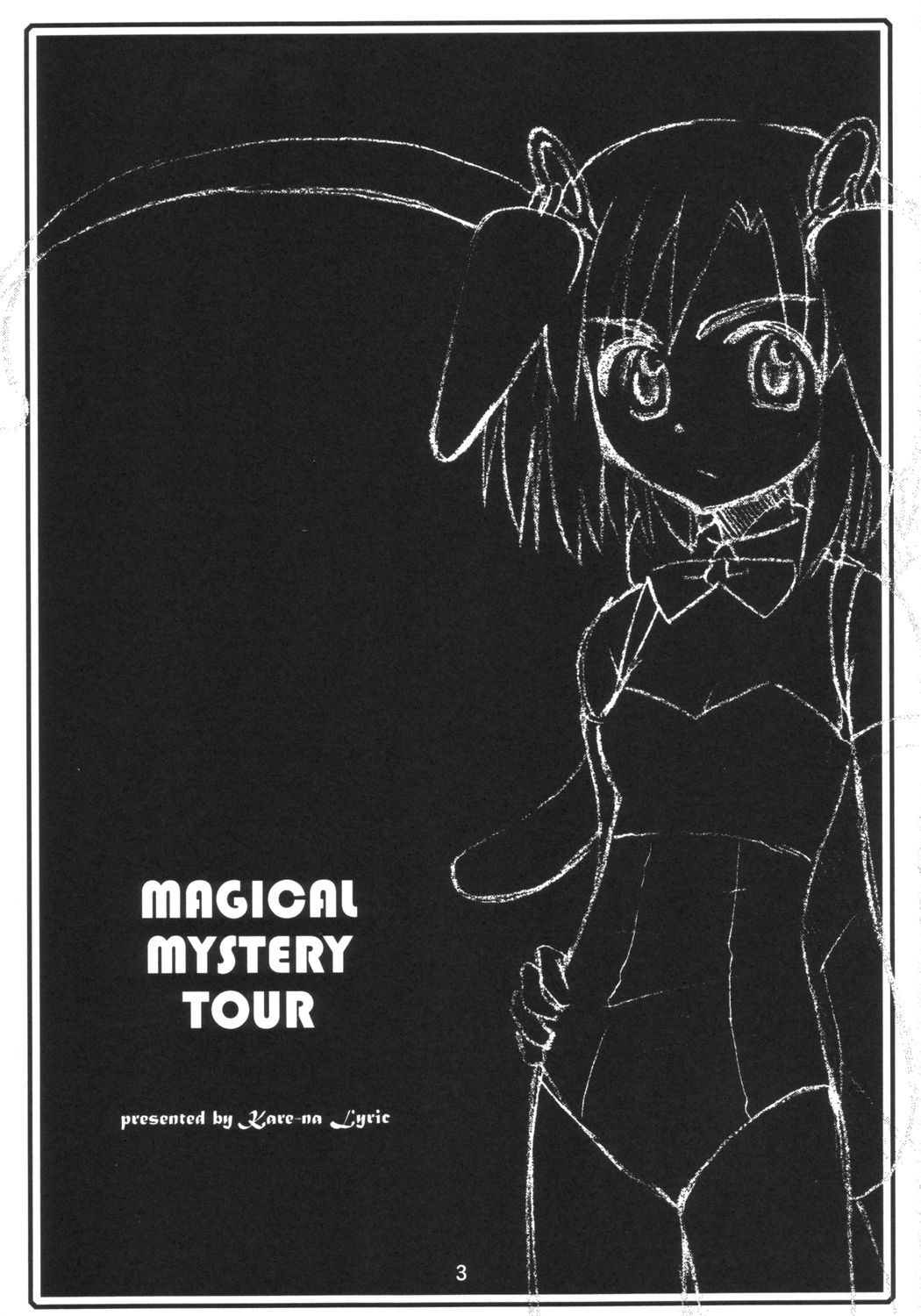 MAGICAL MYSTERY TOUR page 2 full