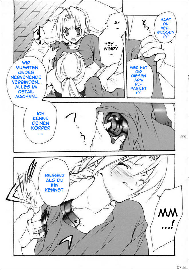 Hagane no XXXX page 7 full