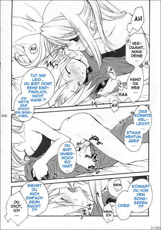 Hagane no XXXX page 8 full