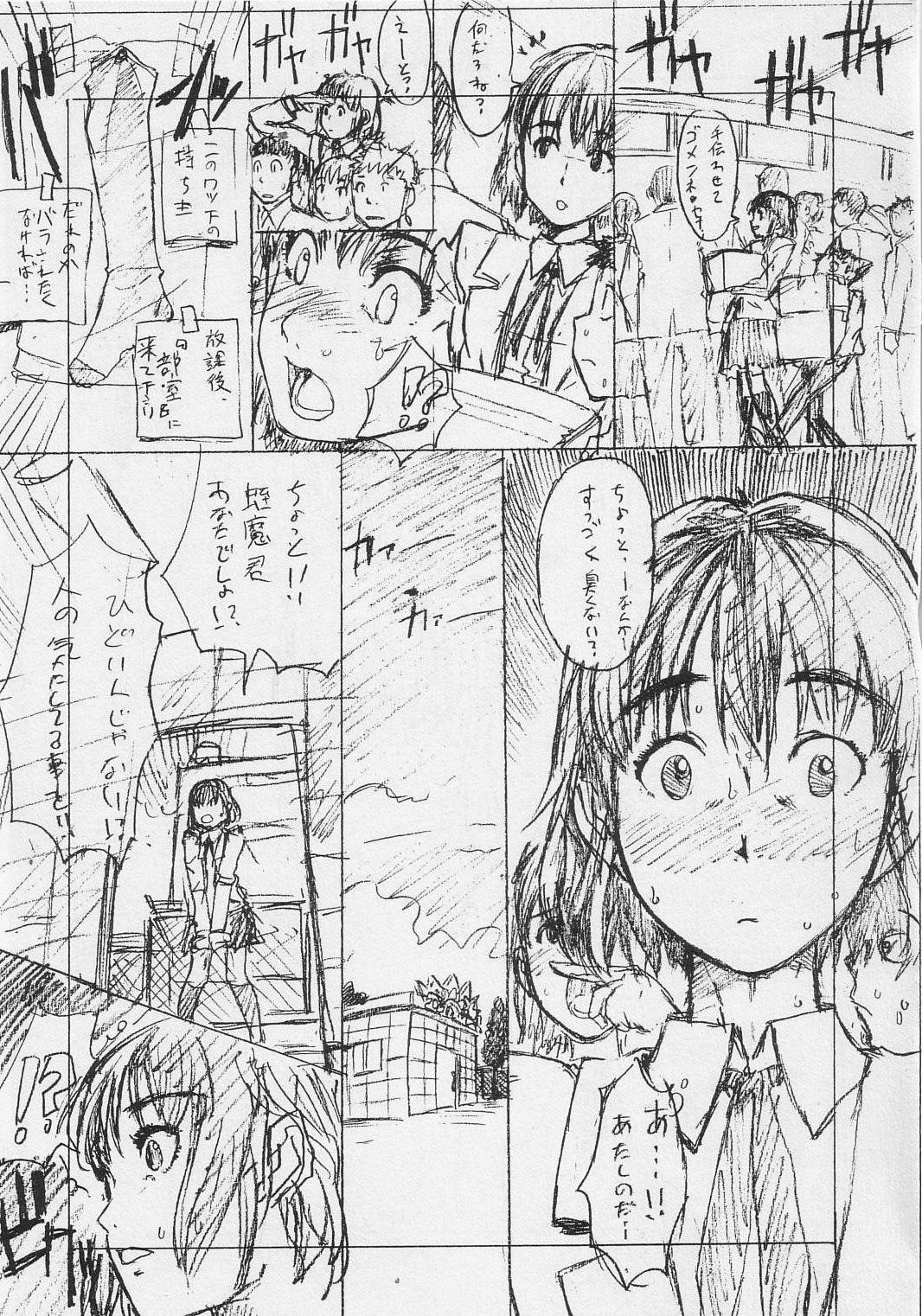 jumping jack flash page 4 full