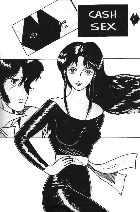 Cat's Eye - Cash Sex page 1 full