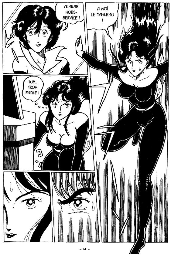 Cat's Eye - Cash Sex page 7 full